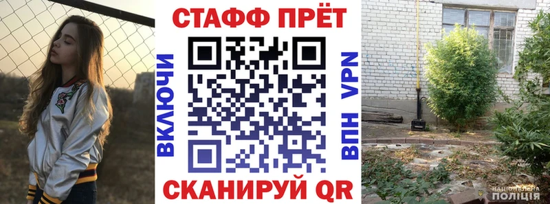 Где купить наркотики Жирновск АМФЕТАМИН  Меф мяу мяу  Альфа ПВП  Каннабис  ГАШ  Cocaine 
