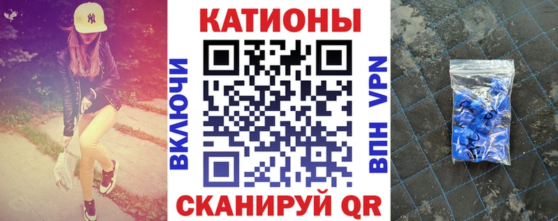  Кокаин Жирновск