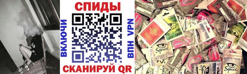 Бутират GHB  Жирновск 