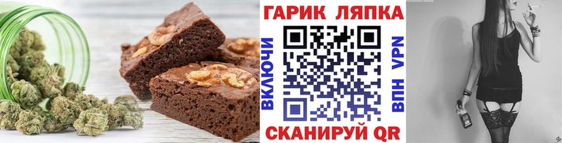 darknet формула  Жирновск  Еда ТГК марихуана  kraken онион 