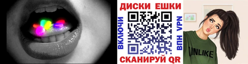 Экстази louis Vuitton  Жирновск 