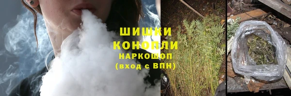 прущие крисы Михайловск