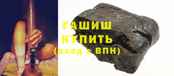 прущие крисы Михайловск