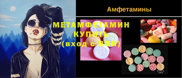 кокаин колумбия Михайлов