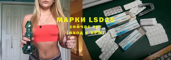 кокаин колумбия Михайлов