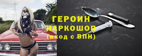 mix Дмитров