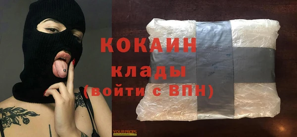 мдма Михайловка