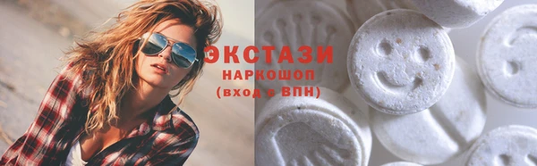 кокаин колумбия Михайлов
