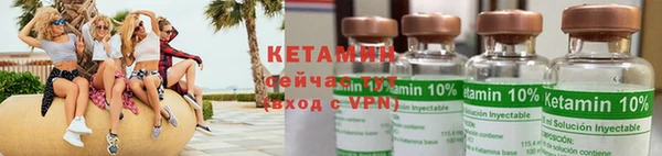 кокаин колумбия Михайлов