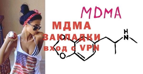 кокаин колумбия Михайлов