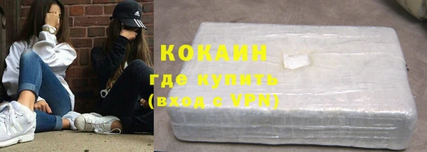 прущие крисы Михайловск