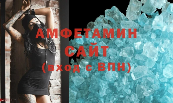 кокаин колумбия Михайлов