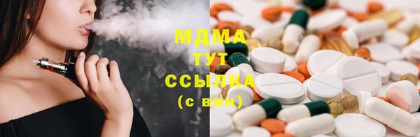 кокаин колумбия Михайлов