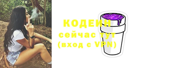 кокаин премиум Кукмор
