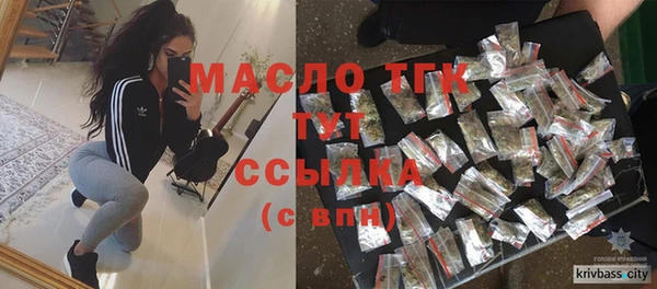 кокаин колумбия Михайлов