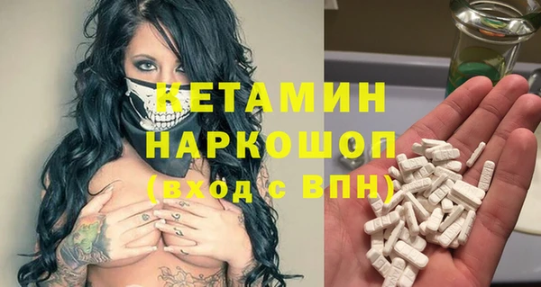 винт Кулебаки