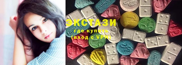 кокаин колумбия Михайлов
