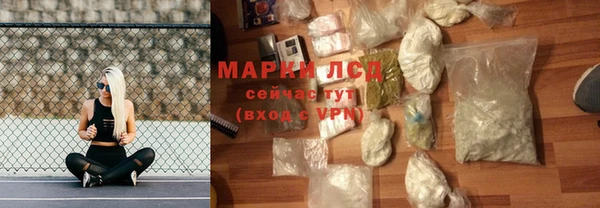 кокаин колумбия Михайлов