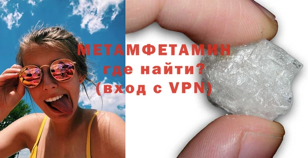 мдма Михайловка