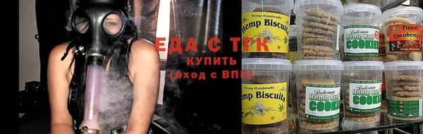 мдма Михайловка