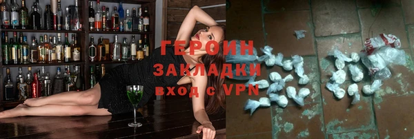 кокаин колумбия Михайлов