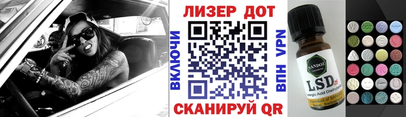 Марки N-bome 1,5мг  Жирновск 